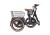 GEOBIKE-MFC_tricycle_ewingfold_9.jpg