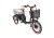 GEOBIKE-MFC_tricycle_ewingfold_1a.jpg