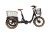 GEOBIKE-MFC_tricycle_ewing_1.jpg