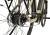 GEOBIKE-MFC_trekking_e_tour5-5_BIM1_D2.jpg